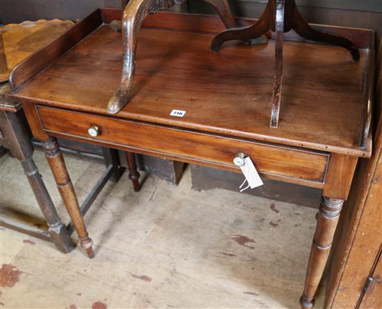 Victorian mahogany washstand, fitted three-quarter gallery and drawer